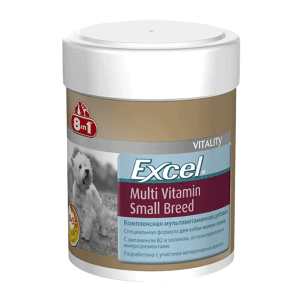 8 in 1 Excel Multi Vitamin Small Breed Мультивитамины для собак мелких пород, 70 шт