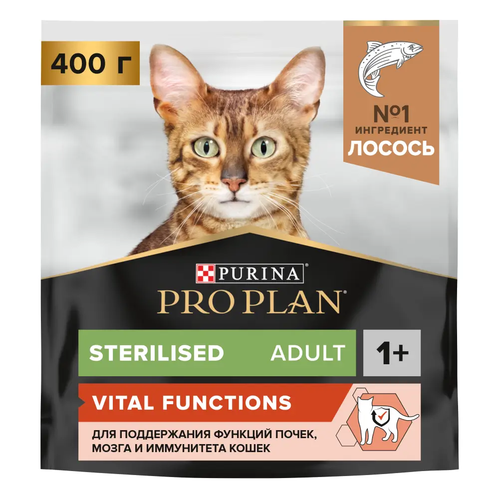 Сухой корм PRO PLAN® Sterilised VITAL FUNCTIONS для стерилизованных кошек для поддержания функций почек, мозга и иммунитета с лососем, 400 г