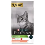 Сухой корм PRO PLAN® Sterilised VITAL FUNCTIONS для стерилизованных кошек для поддержания функций почек, мозга и иммунитета с лососем, 1.5 кг