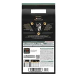 Сухой корм PRO PLAN GRAIN FREE беззерновой для щенков всех пород с чувствительным пищеварением с индейкой, 12 кг. Вид сзади