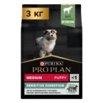 Сухой корм PRO PLAN® SENSITIVE DIGESTION для щенков средних пород с чувствительным пищеварением с ягненком, 3 кг