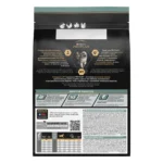 Сухой корм PRO PLAN® SENSITIVE DIGESTION для щенков средних пород с чувствительным пищеварением с ягненком, 3 кг. Вид сзади