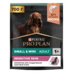 Сухой корм PRO PLAN® SENSITIVE SKIN для взрослых собак мелких и карликовых пород с чувствительной кожей с лососем, 700 г