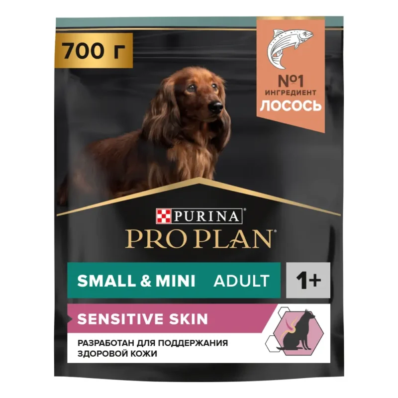 Сухой корм PRO PLAN® SENSITIVE SKIN для взрослых собак мелких и карликовых пород с чувствительной кожей с лососем, 700 г